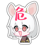 仙雅阁 晚枫予你-危